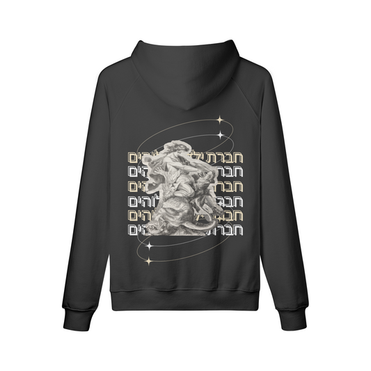 Child of God Hoodie