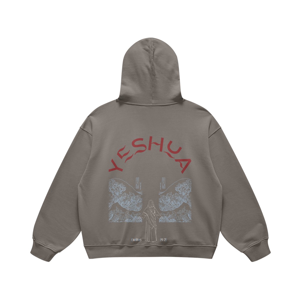 Yeshua Hoodie